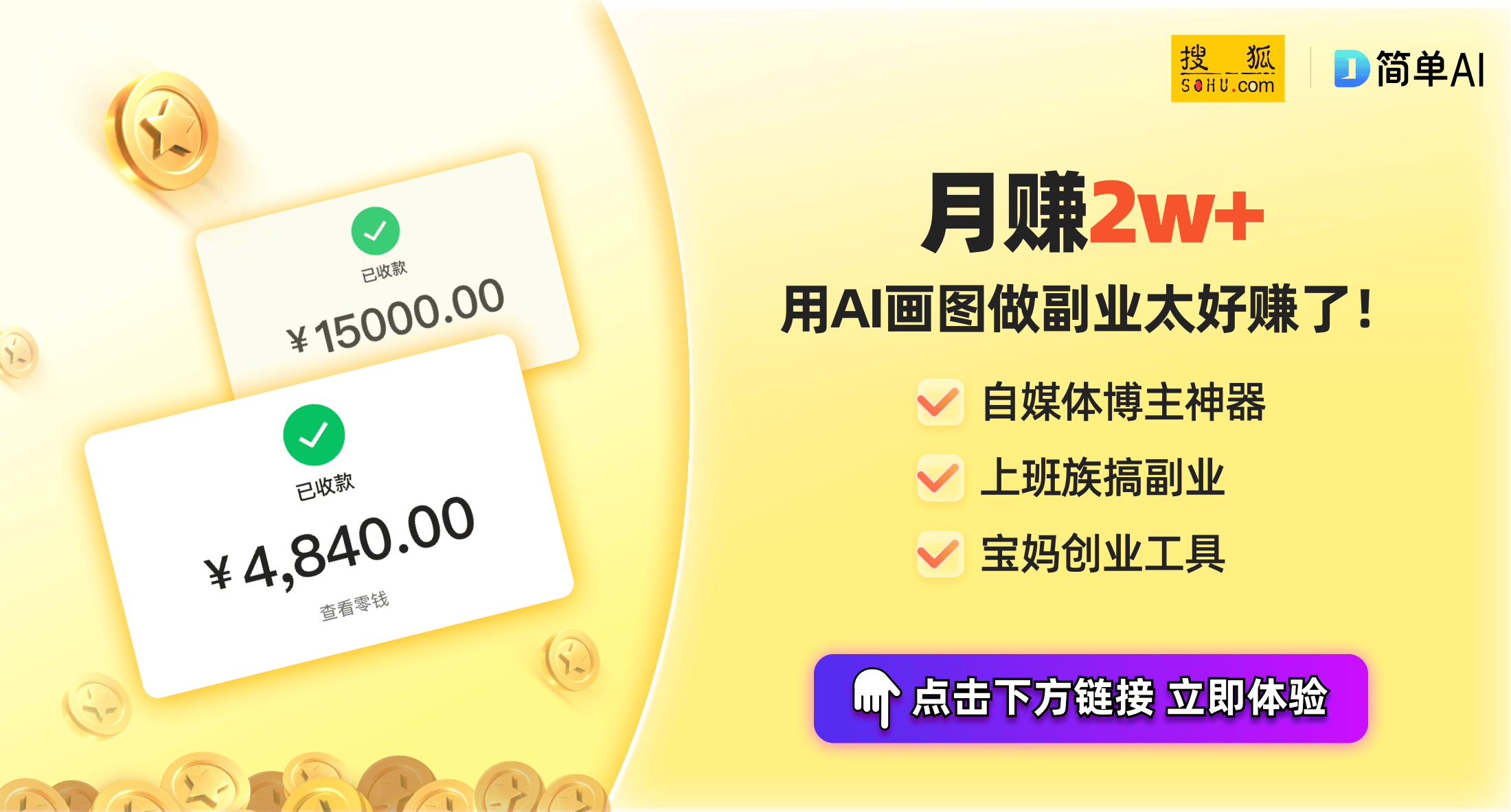 CQ9电子登录注册vivo全新充电宝即将上市：20000mAh大容量、225W与45W自带线设计引领便携充电新潮流(图1)